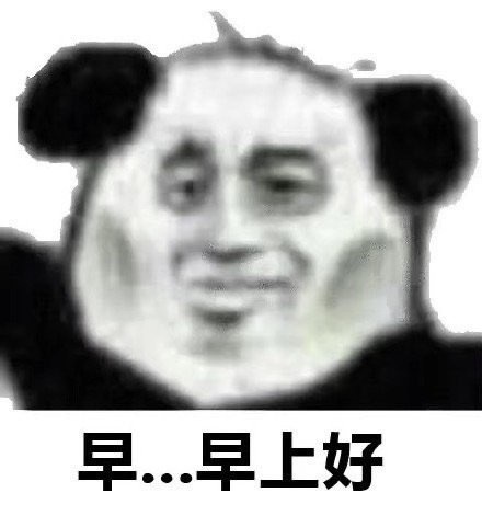 嘉禾💫的图片