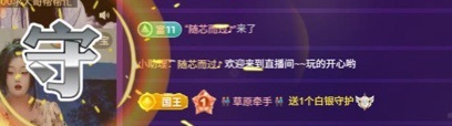 糖糖不甜🥰的图片