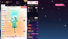 Lily喵的图片