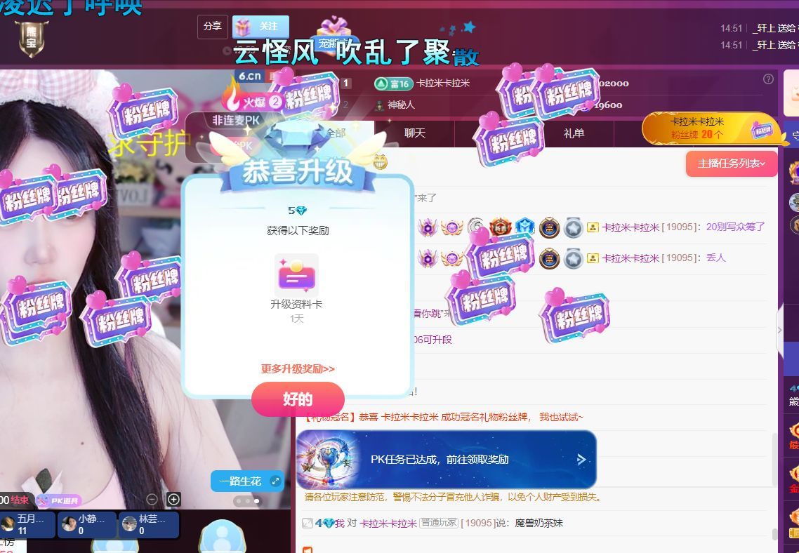 熊宝宝💰想生冠~的图片