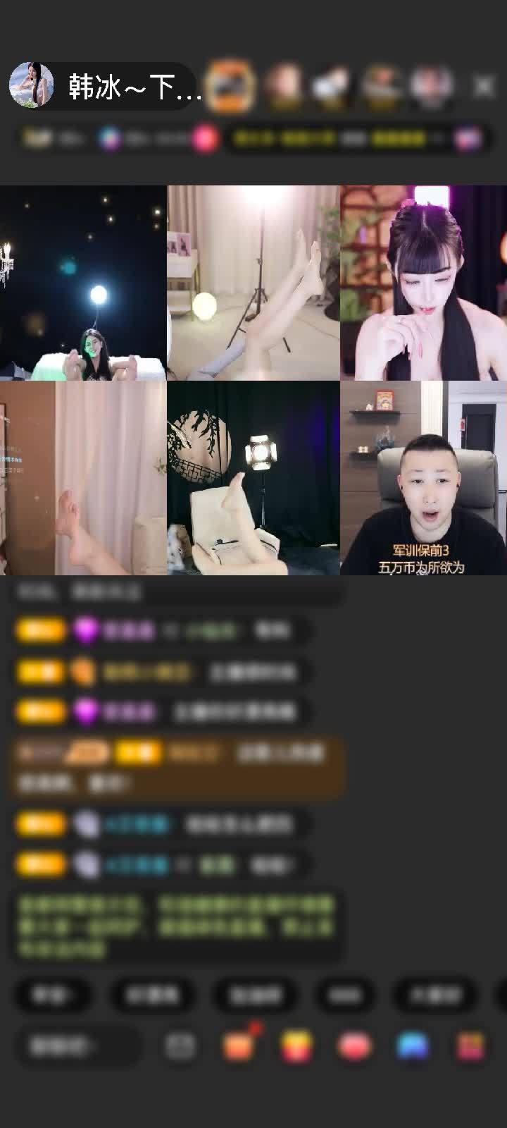 感谢神秘人赠送疯狂游乐场1个