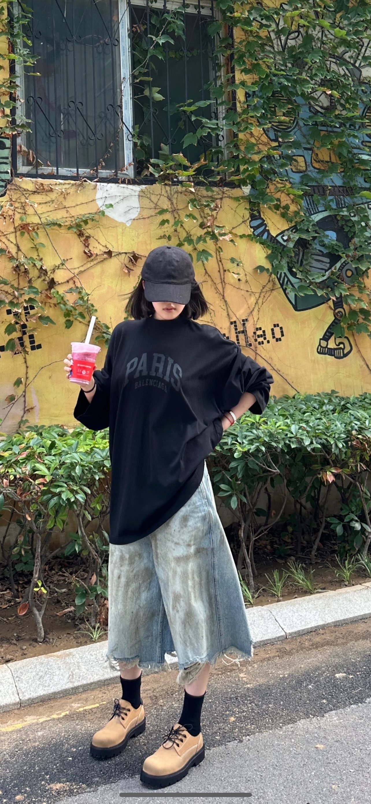💦念初💫一凑数的的图片