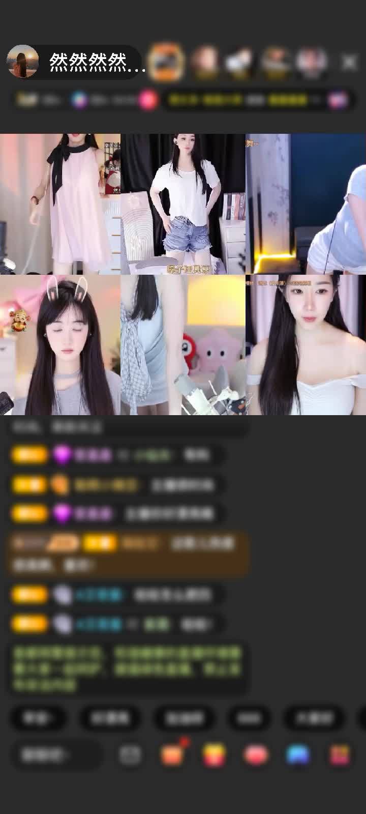 感谢然然@灿赠送满满的爱1个