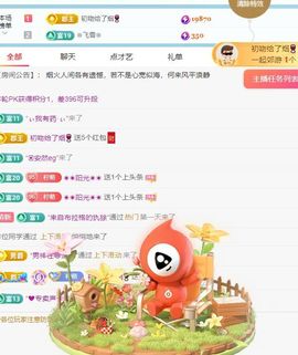 柠萌是憨憨主播照片