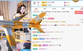 柠萌是憨憨主播照片