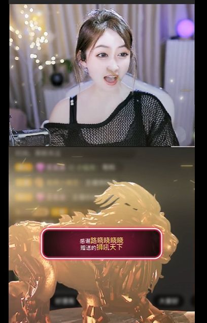 粮芯贺yes哥帝皇啦的图片