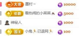 玟玟🌸加油啊主播照片