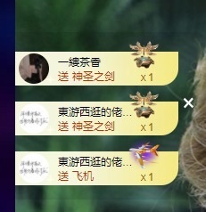 许华峰贺逸哥神帝主播照片