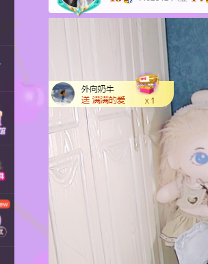 青青恭迎我红尘宝回家主播图片
