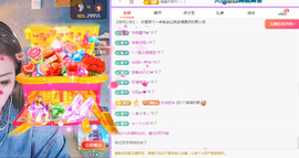 青青恭贺官人荣升了主播照片