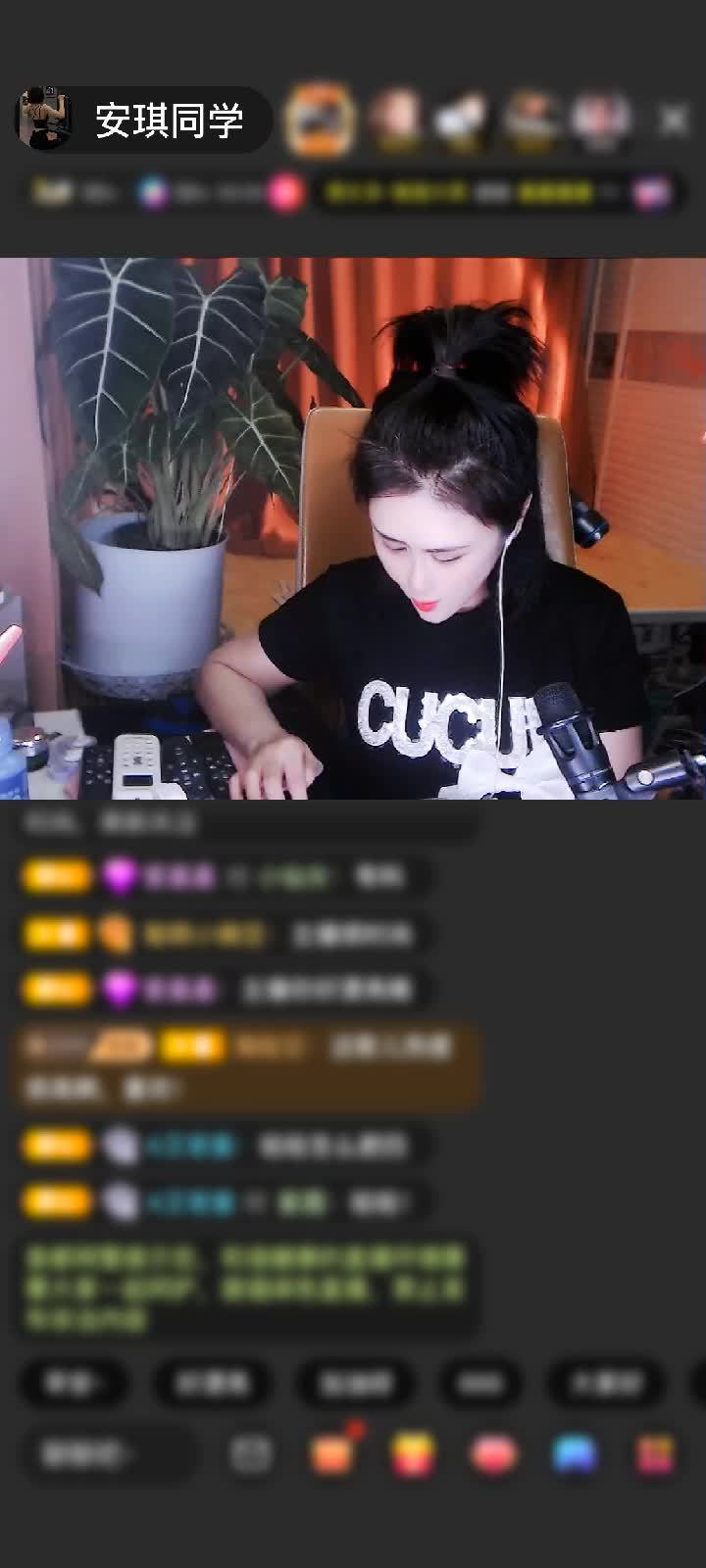感谢Lucifer傲飞赠送琉璃锦鲤1个