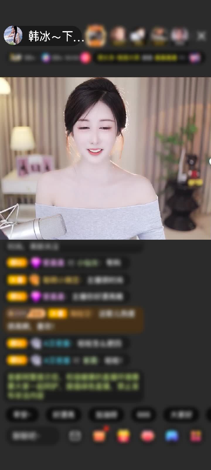 感谢《云淡风轻》。赠送冰雪女王1个