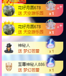 亿宝💞砥砺前行的图片