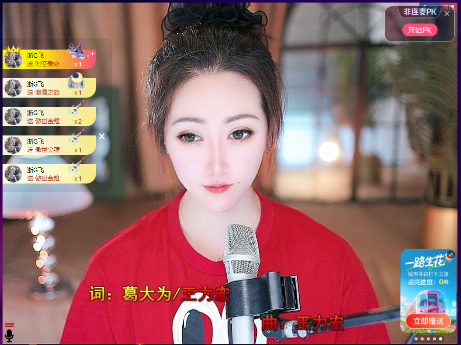 钱多多❥兔子的图片