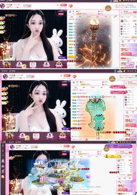 小玲宝🧸安静唱歌主播照片