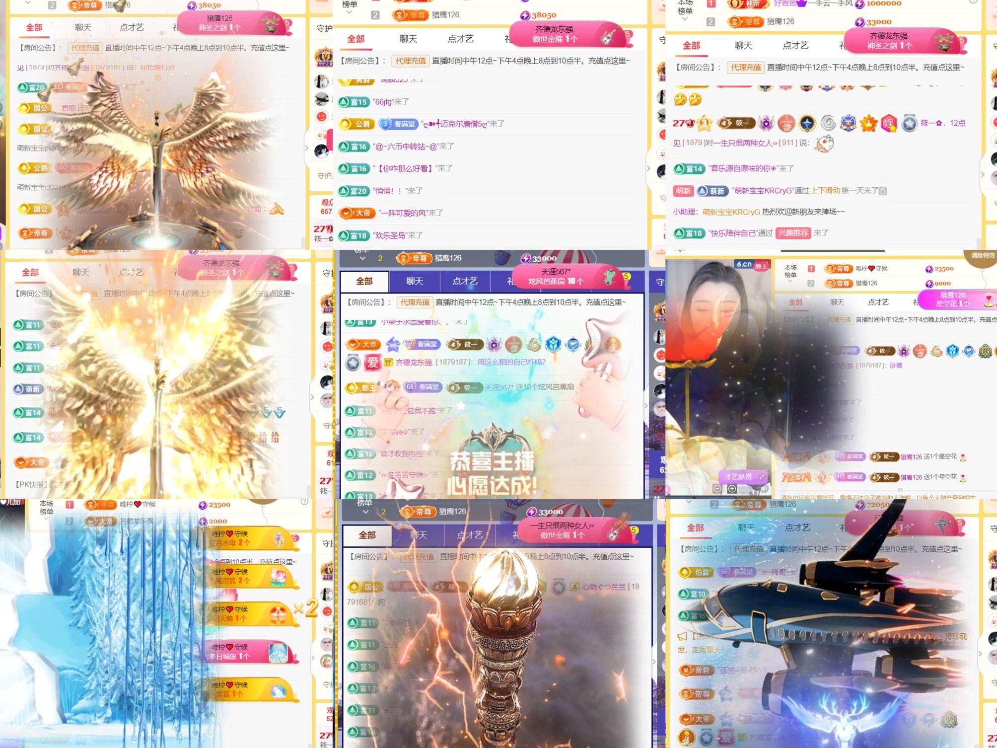 筱一✿．不舒服休的图片