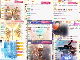 筱一✿．12点见主播照片