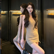 昵称违规，请重新修改