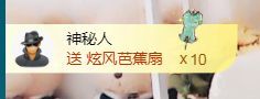 金麒麟好运连连🎤主播图片