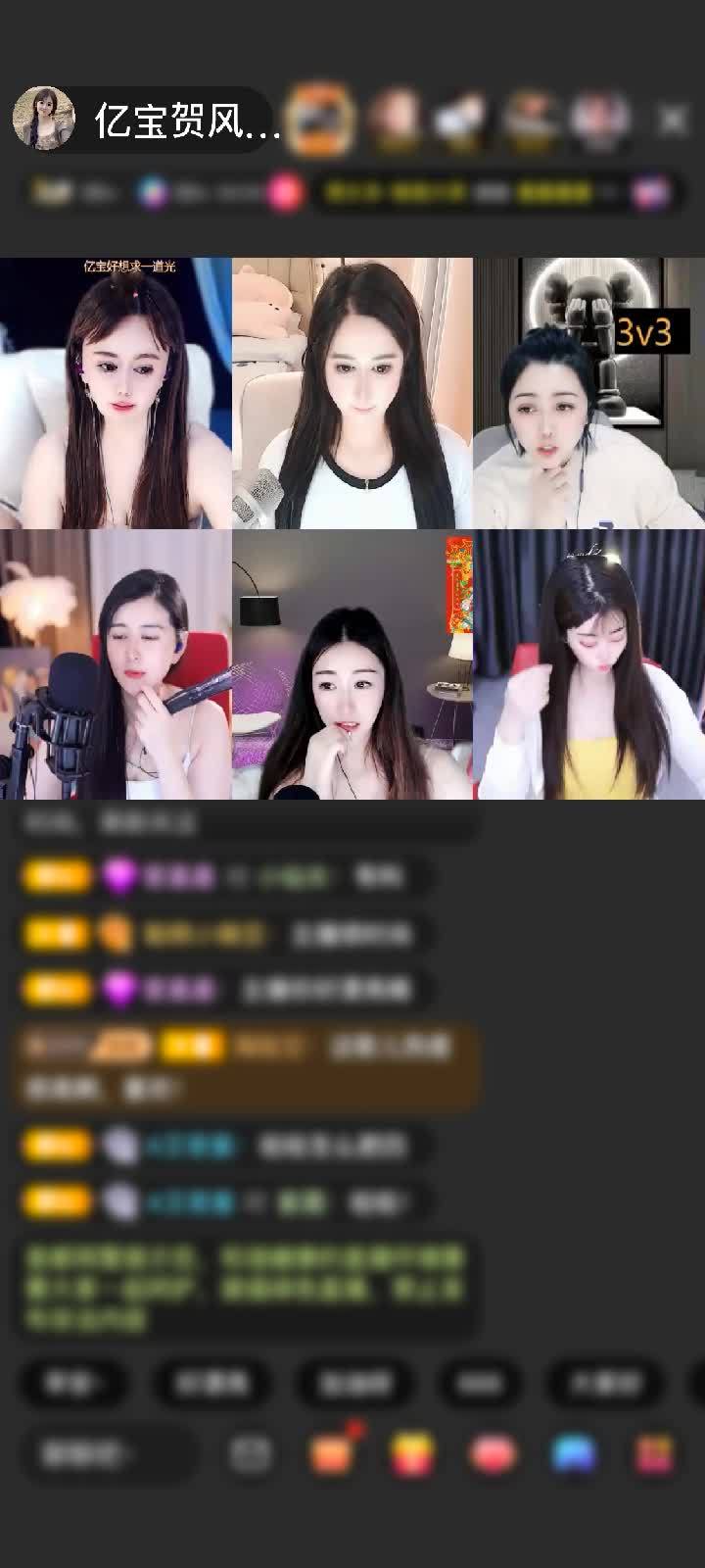 感谢花好月圆678赠送天空游乐园1个