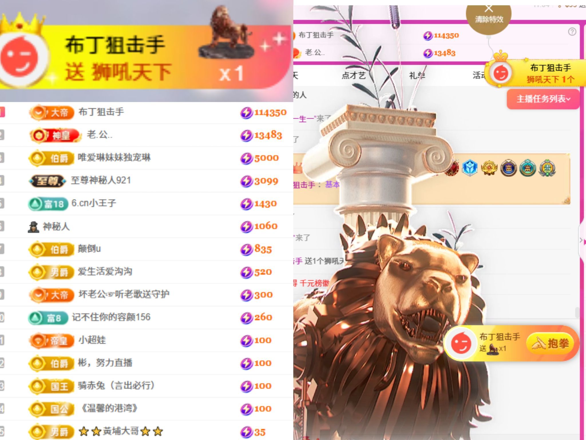 艾.琳的图片
