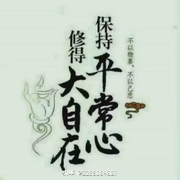 宝宝姐的小场控的头像