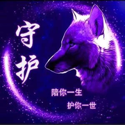 乱世-红颜