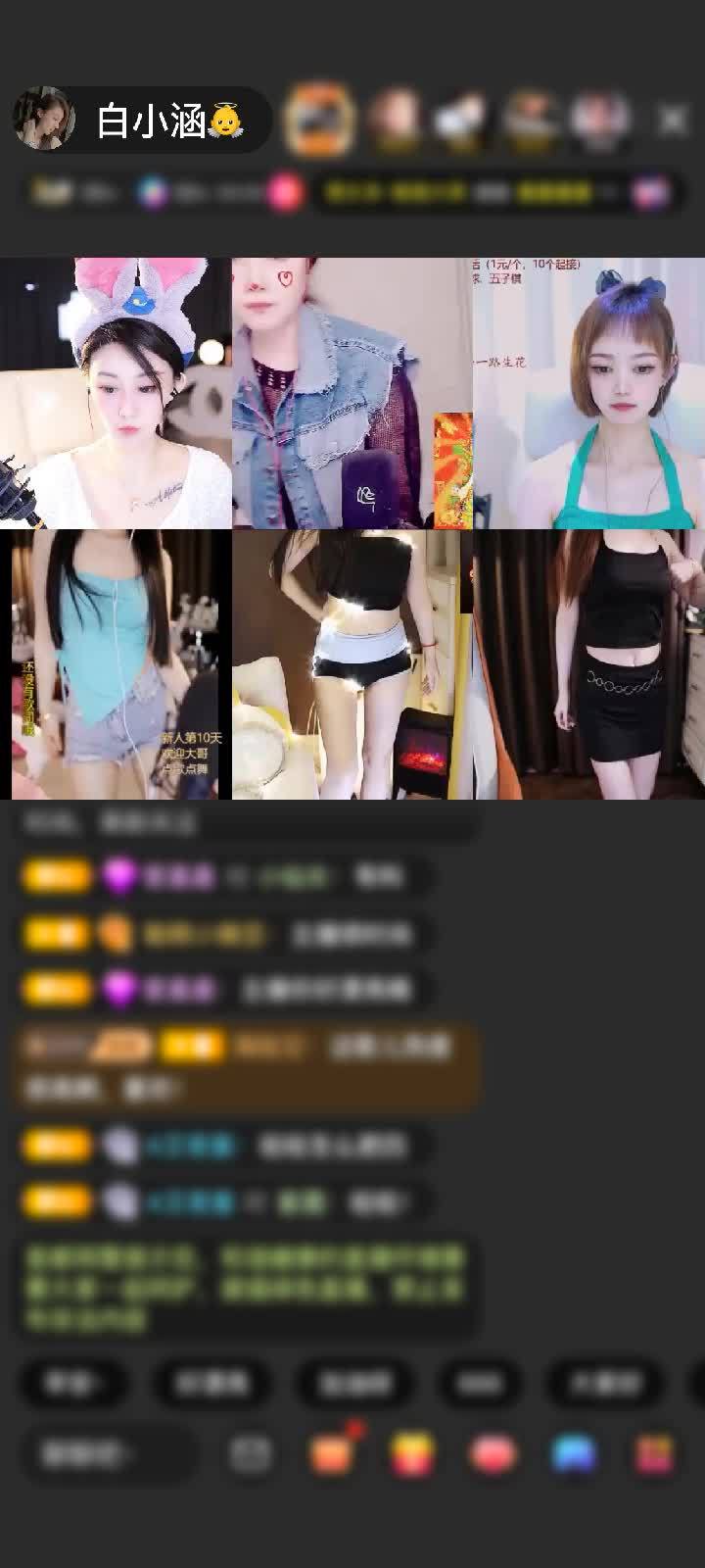 感谢（云间）*赠送打包春天1个