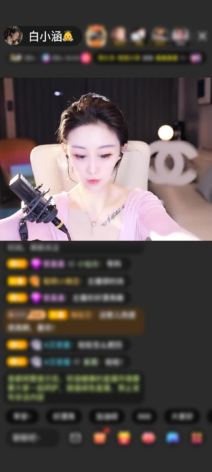 感谢一手云一手风赠送狮吼天下1个