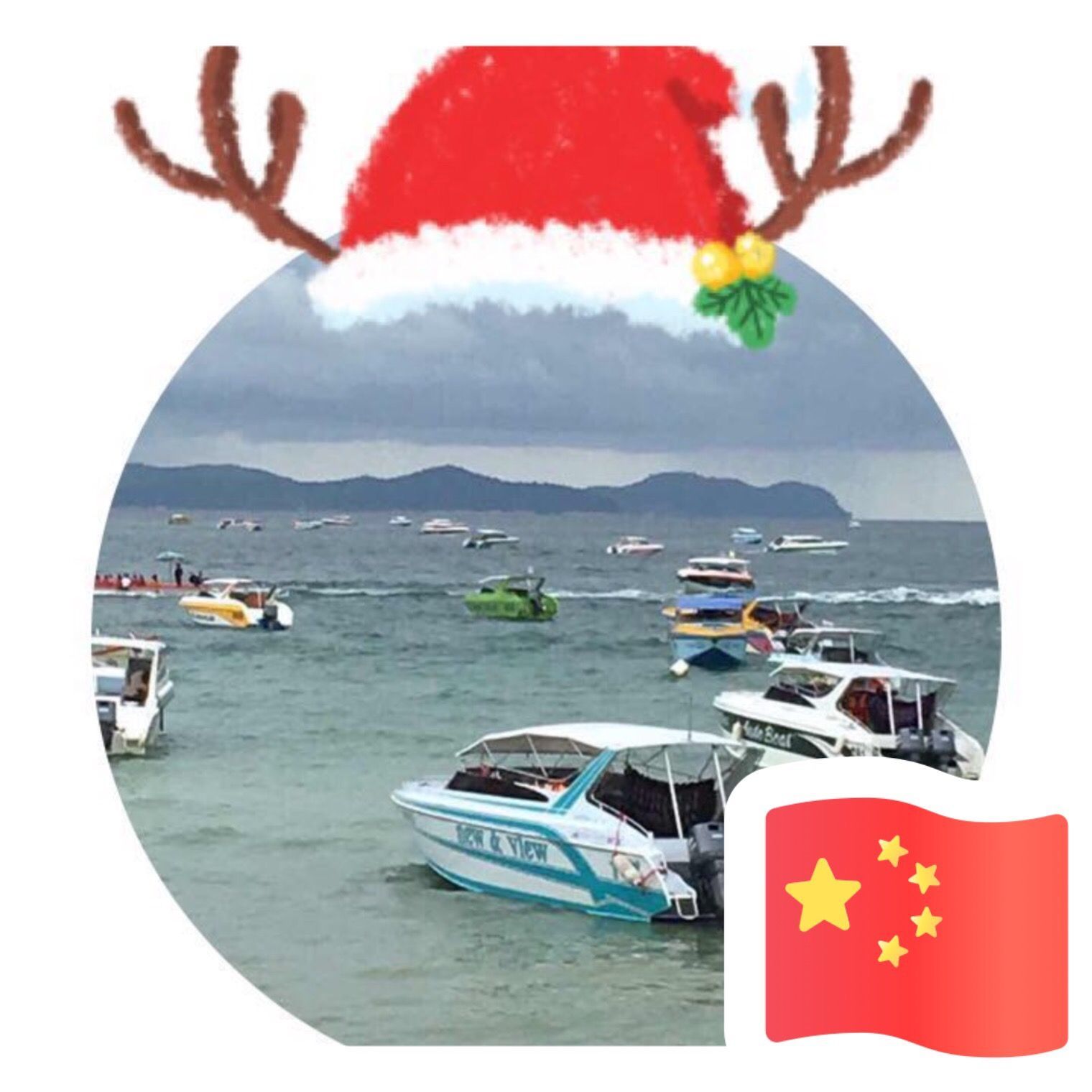 妮尐帥♬1314主播图片