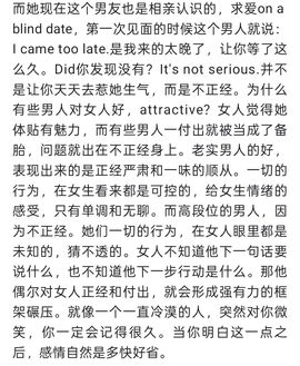春去秋来♪主播照片