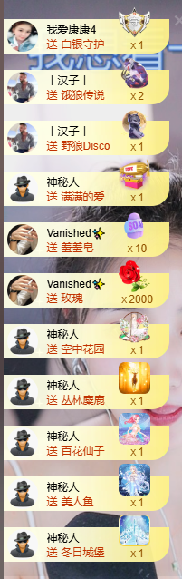 小婷烟嗓唱歌☆づ的图片