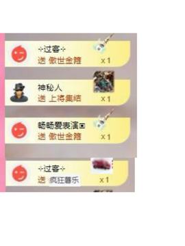 代理心雨天天挨打主播主播照片