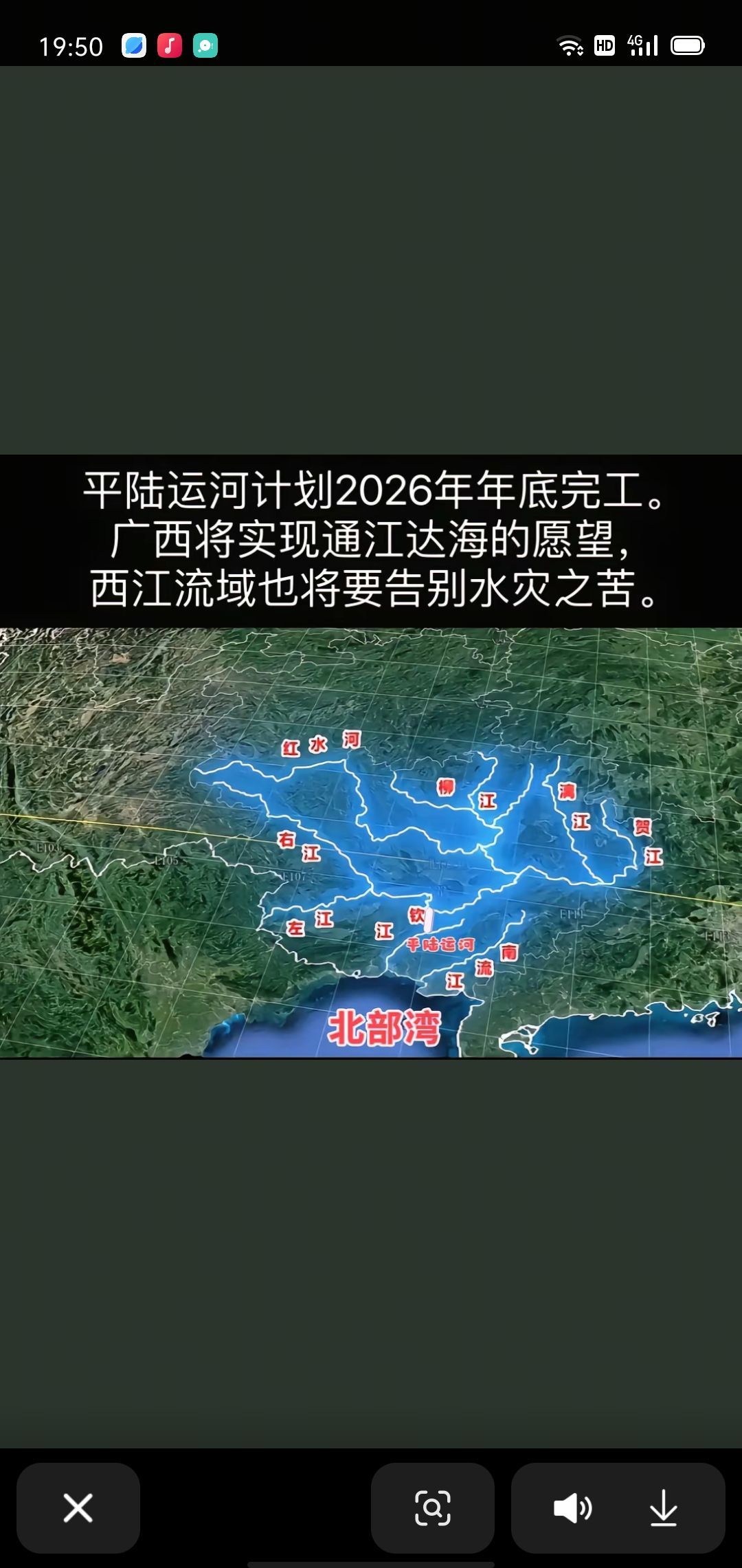168888大叔的图片