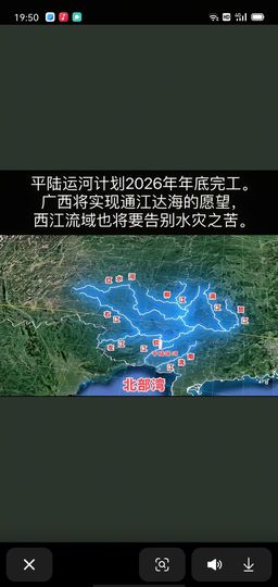 168888大叔主播照片