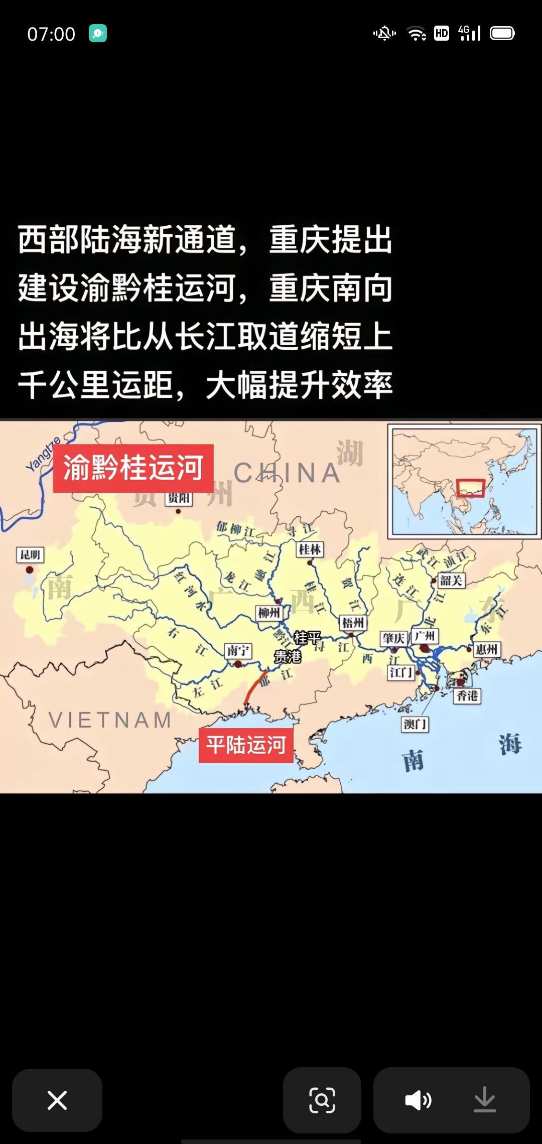 168888大叔的图片