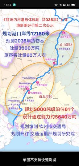 168888大叔主播照片