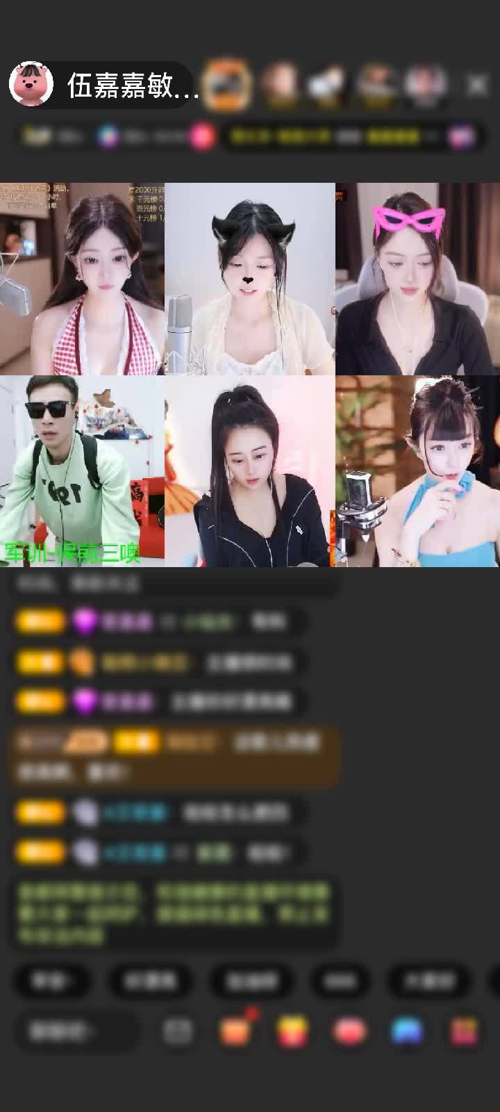 感谢青铜守护赠送天空游乐园1个