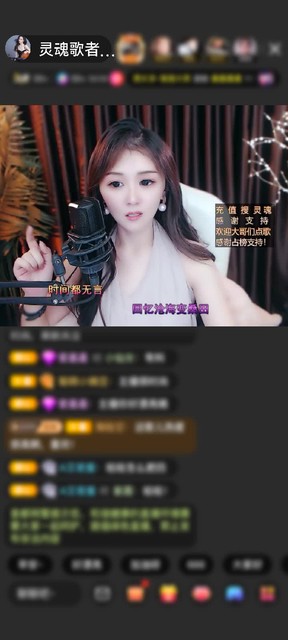 观看26次