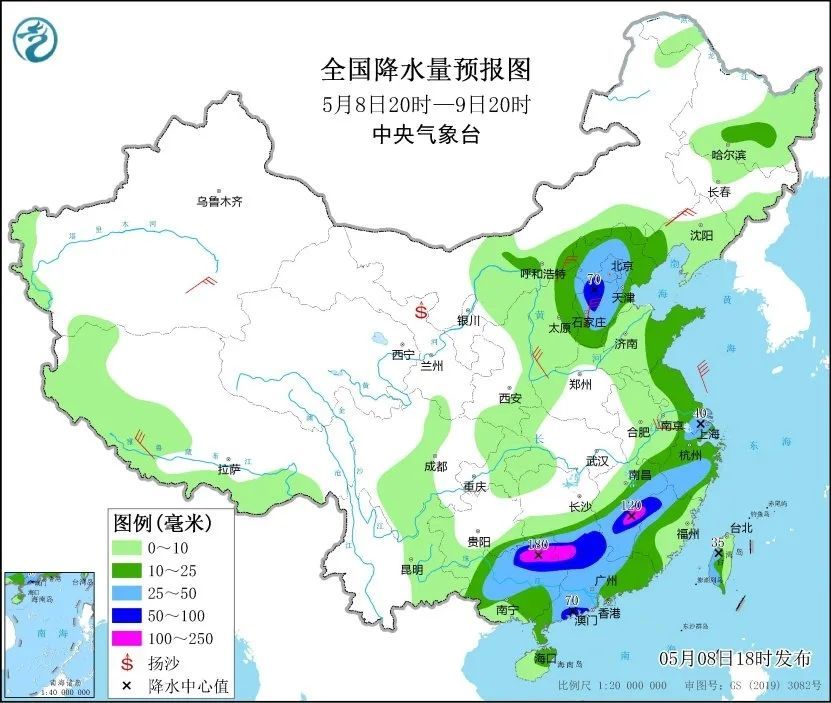 麦穗成熟倒计时的图片