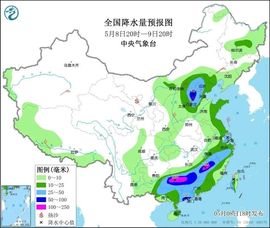 收割机检修维护中主播照片