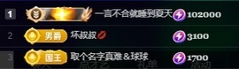 新人米娅Miya.主播照片