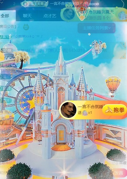 新人米娅Miya.的图片