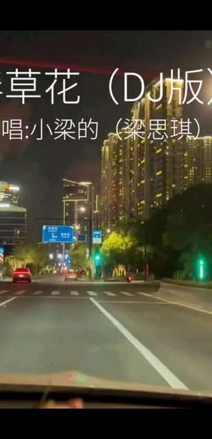 观看22次