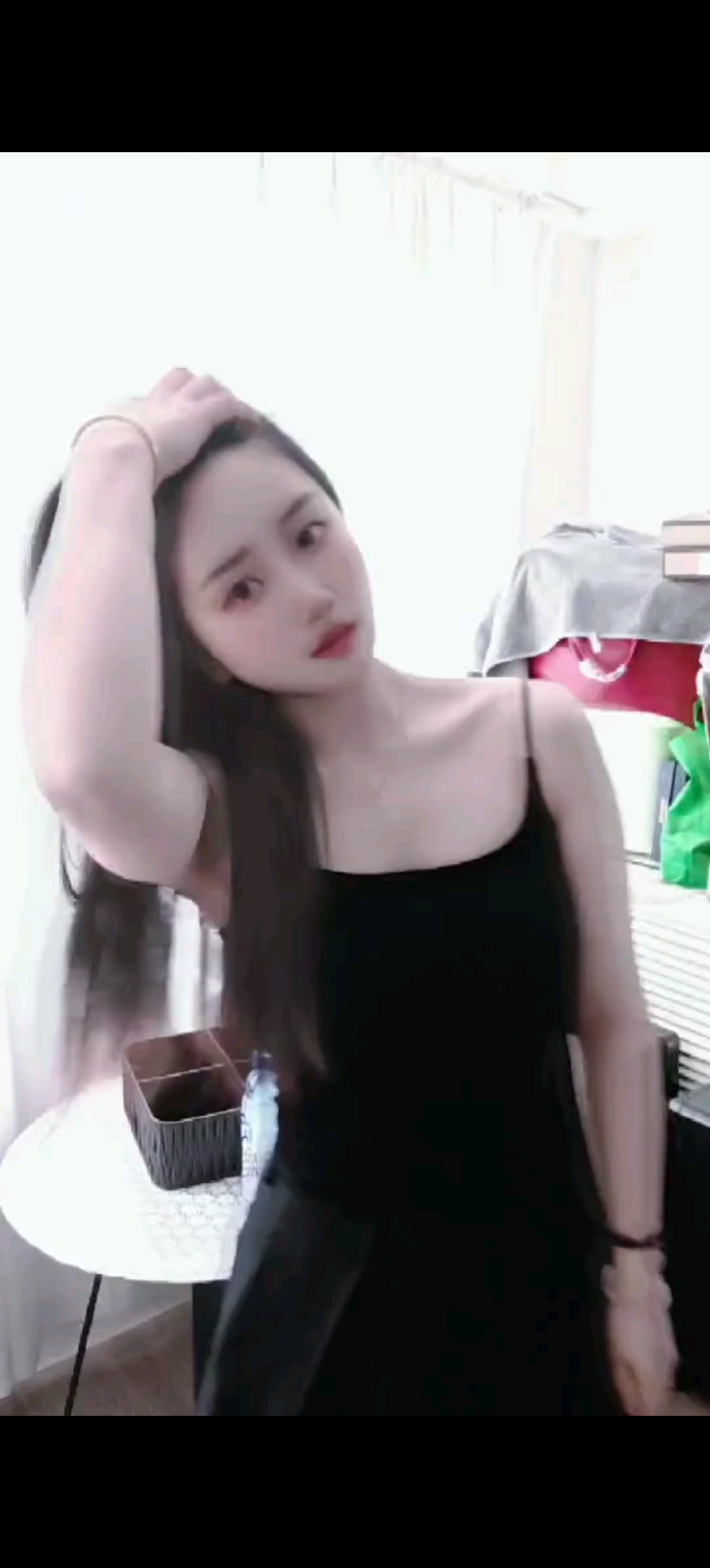 麻烦你的心，可以偏向