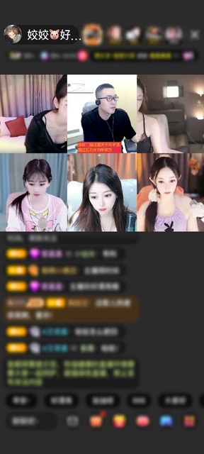 观看14次