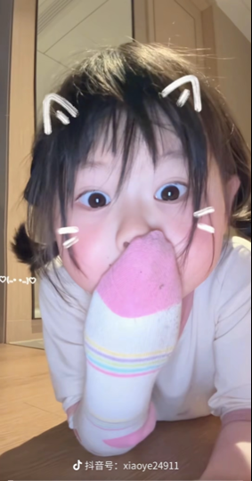 十五🎏家有倔牛🐮海报