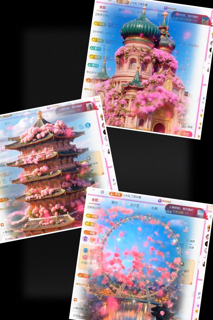 ღ娜娜ぃ安静唱歌🍀的图片