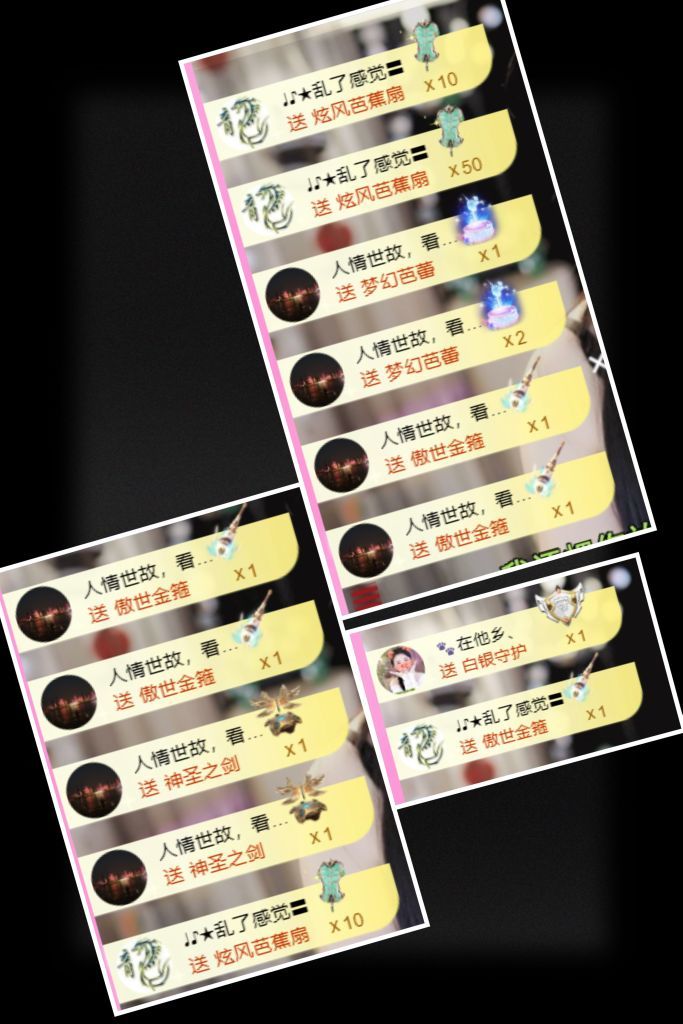 ღ娜娜ぃ安静唱歌🍀的图片
