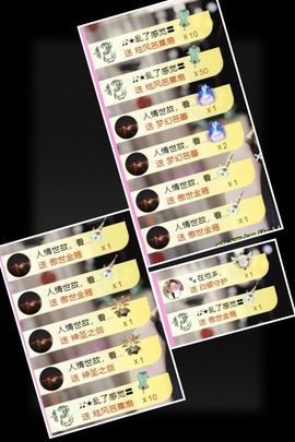 ღ娜娜ぃ安静唱歌🍀主播照片